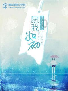 西双版纳消防：开展应急通信业务集中培训