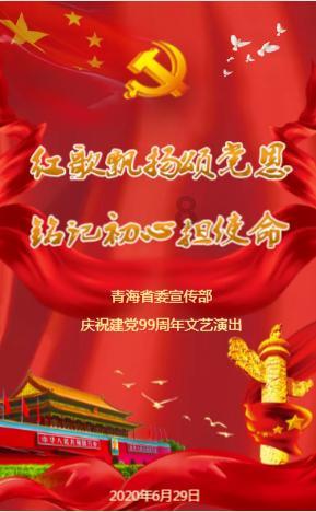 奔跑吧兄弟第四季