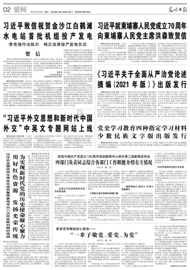 逃出上锁的现代房间8